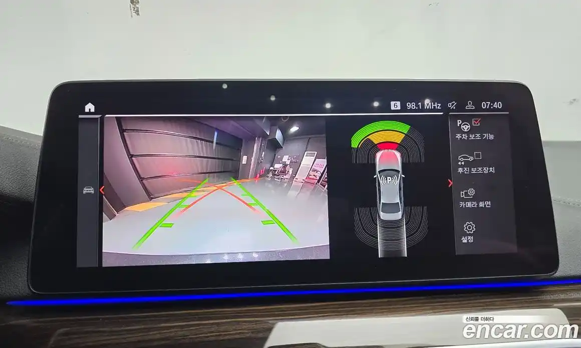 BMW 5-Series 2023 2.0 Автомат в Москве № 193366, фото 15