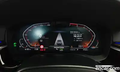 BMW 5-Series 2023 2.0 Автомат в Москве № 193366, миниатюра 8