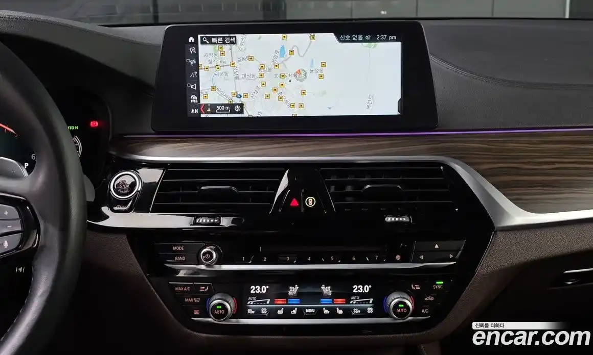 BMW 5-Series 2018 2.0 Автомат в Москве № 193372, фото 13