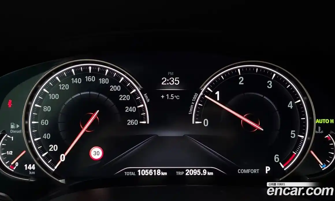 BMW 5-Series 2018 2.0 Автомат в Москве № 193372, фото 8