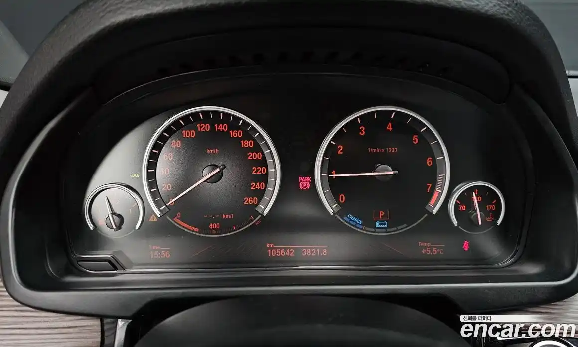 BMW X5 2016 2.0 Автомат в Москве № 193377, фото 8