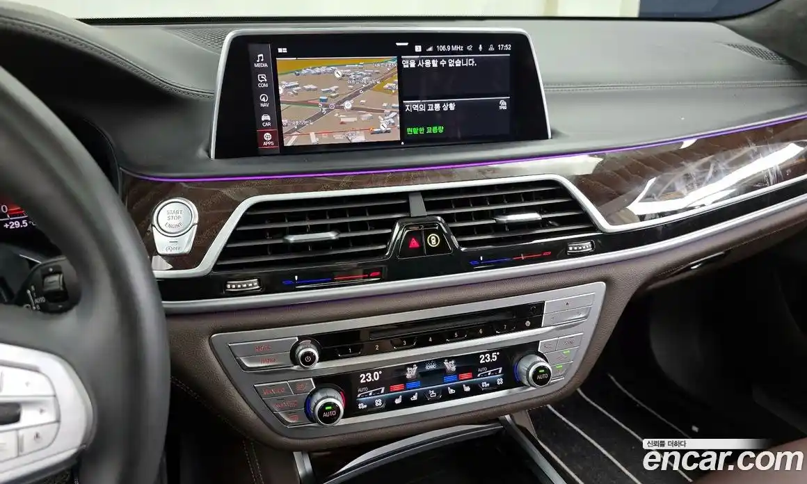 BMW 7-Series 2020 4.4 Автомат в Москве № 193382, фото 14