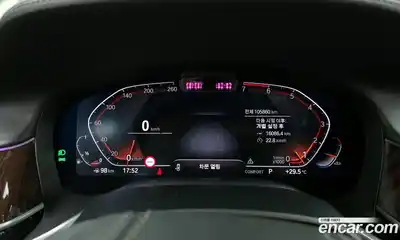 BMW 7-Series 2020 4.4 Автомат в Москве № 193382, миниатюра 8