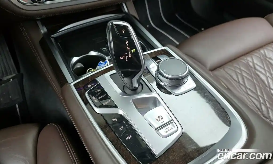 BMW 7-Series 2020 4.4 Автомат в Москве № 193382, фото 9