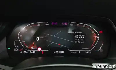 BMW X7 2021 3.0 Автомат в Москве № 193393, миниатюра 8