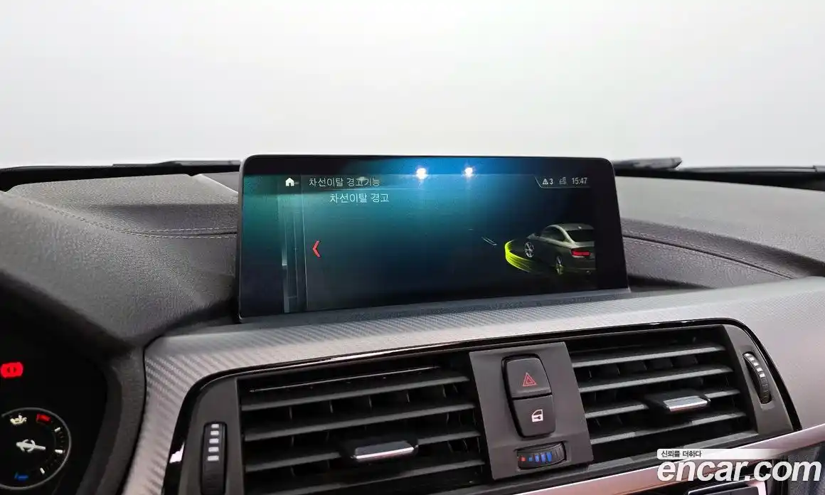 BMW 4-Series 2018 2.0 Автомат в Москве № 193409, фото 16