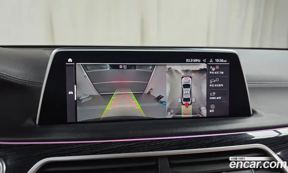 BMW 7-Series 2022 3.0 Автомат в Москве № 193412, фото 14