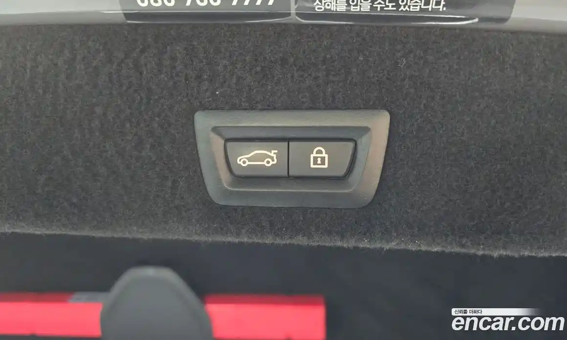 BMW 7-Series 2022 3.0 Автомат в Москве № 193412, фото 20