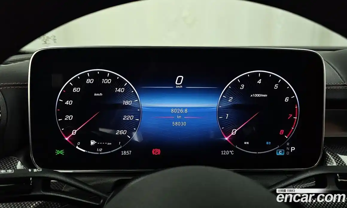 Mercedes-Benz C-Class 2022 2.0 Автомат в Москве № 194026, фото 8