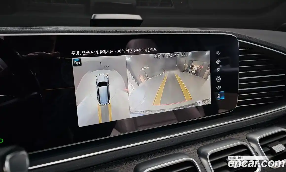 Mercedes-Benz GLS-Class 2022 2.9 Автомат в Москве № 194286, фото 14