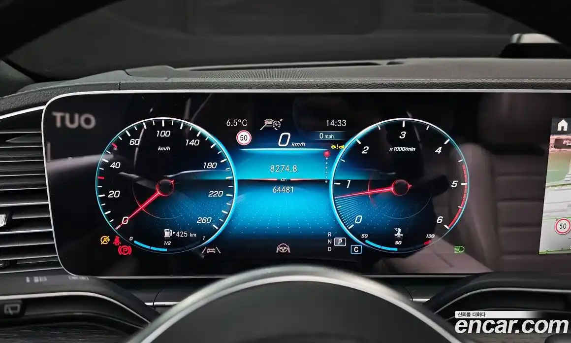 Mercedes-Benz GLS-Class 2022 2.9 Автомат в Москве № 194286, фото 8