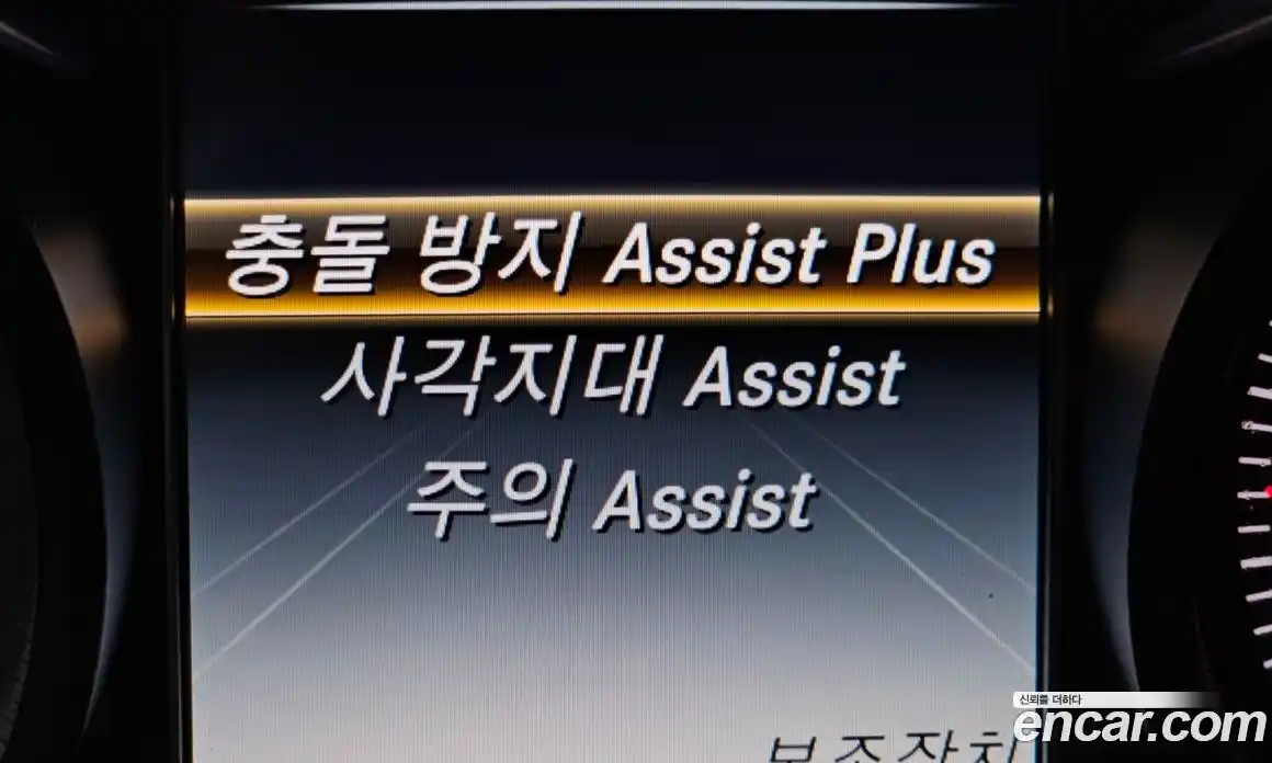 Mercedes-Benz GLC-Class 2016 2.1 Автомат в Москве № 194791, фото 17