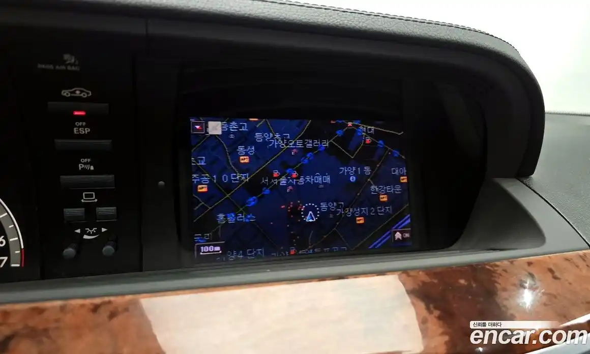 Mercedes-Benz S-Class 2007 5.5 Автомат в Москве № 195410, фото 14