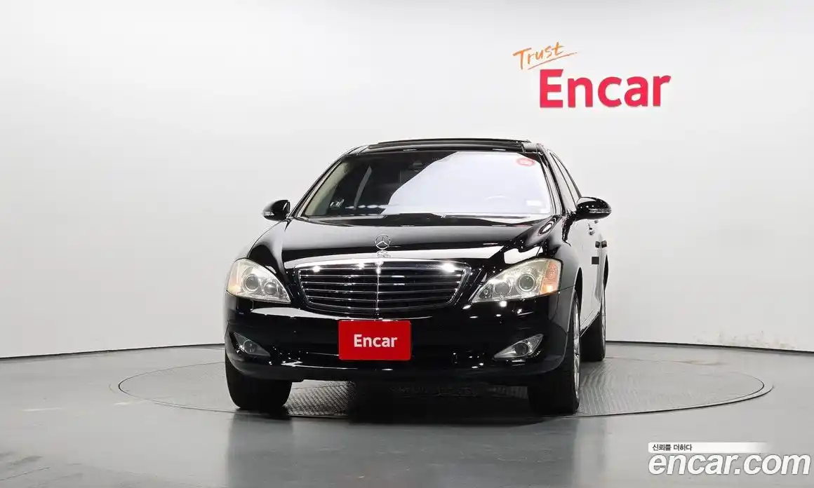 Mercedes-Benz S-Class 2007 5.5 Автомат в Москве № 195410, фото 3