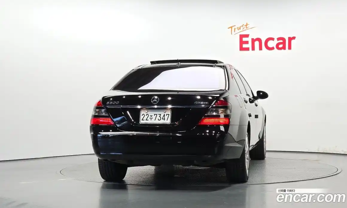Mercedes-Benz S-Class 2007 5.5 Автомат в Москве № 195410, фото 4