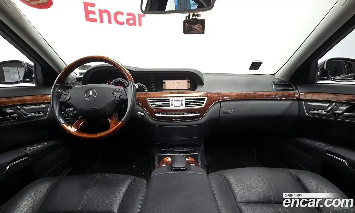 Mercedes-Benz S-Class 2007 5.5 Автомат в Москве № 195410, фото 7