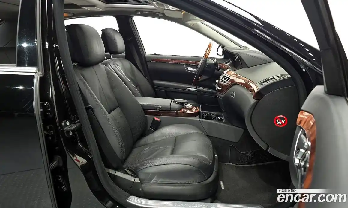 Mercedes-Benz S-Class 2007 5.5 Автомат в Москве № 195410, фото 10
