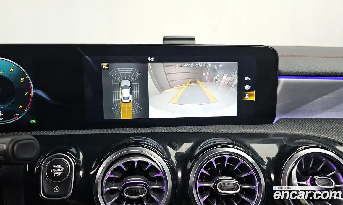 Mercedes-Benz CLA-Class 2022 2.0 Автомат в Москве № 195704, фото 15