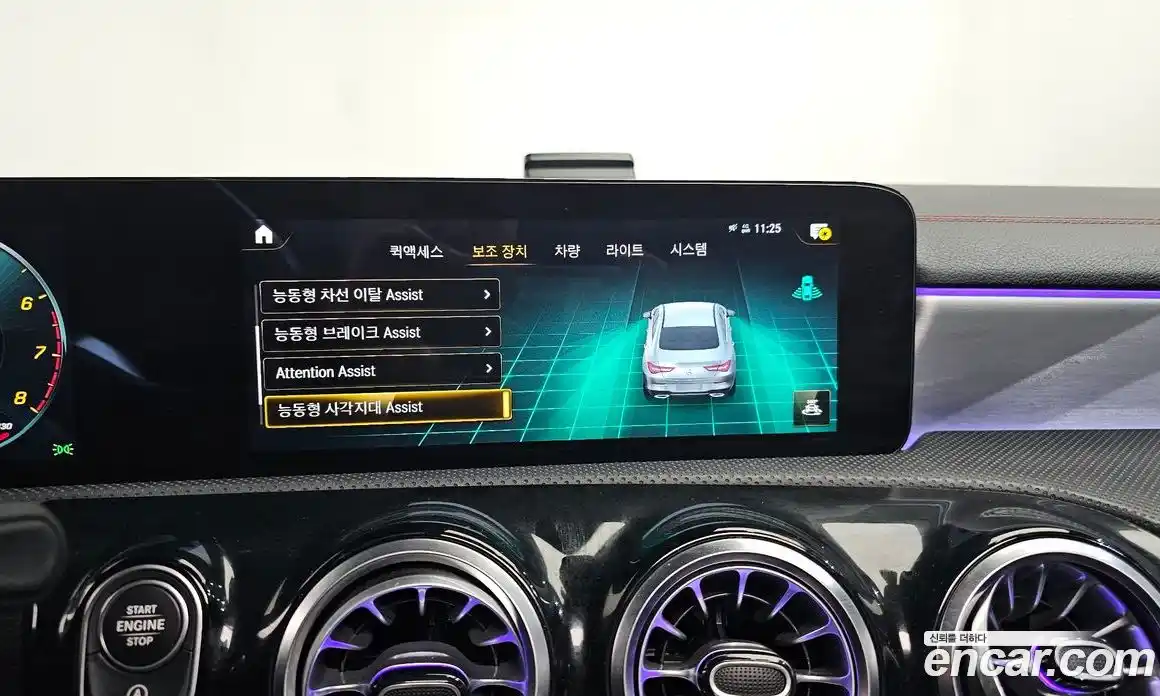 Mercedes-Benz CLA-Class 2022 2.0 Автомат в Москве № 195704, фото 16