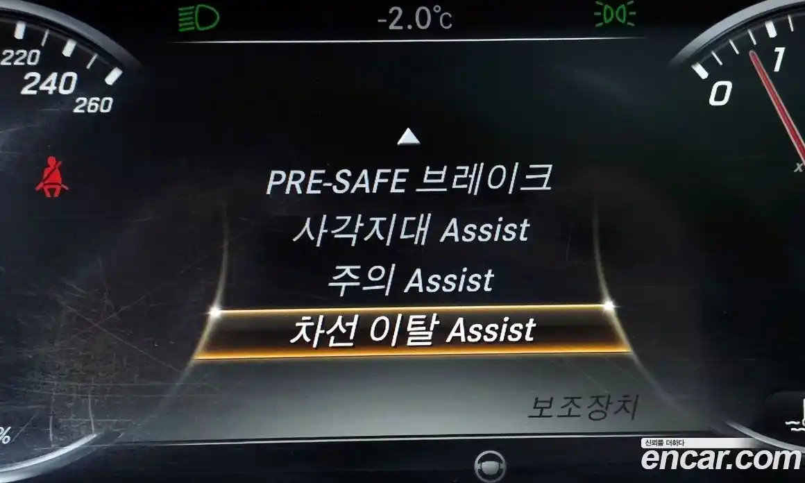 Mercedes-Benz S-Class 2015 4.7 Автомат в Москве № 195730, фото 16