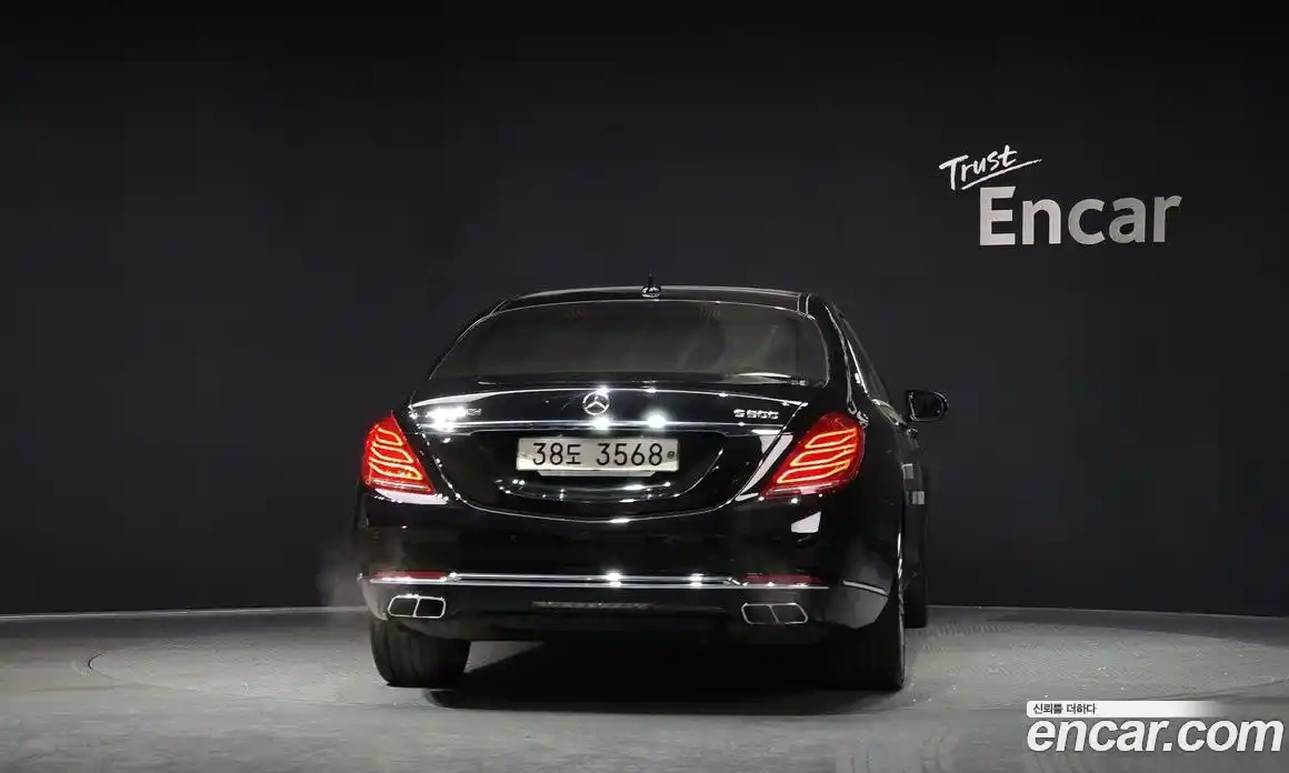 Mercedes-Benz S-Class 2015 4.7 Автомат в Москве № 195730, фото 4