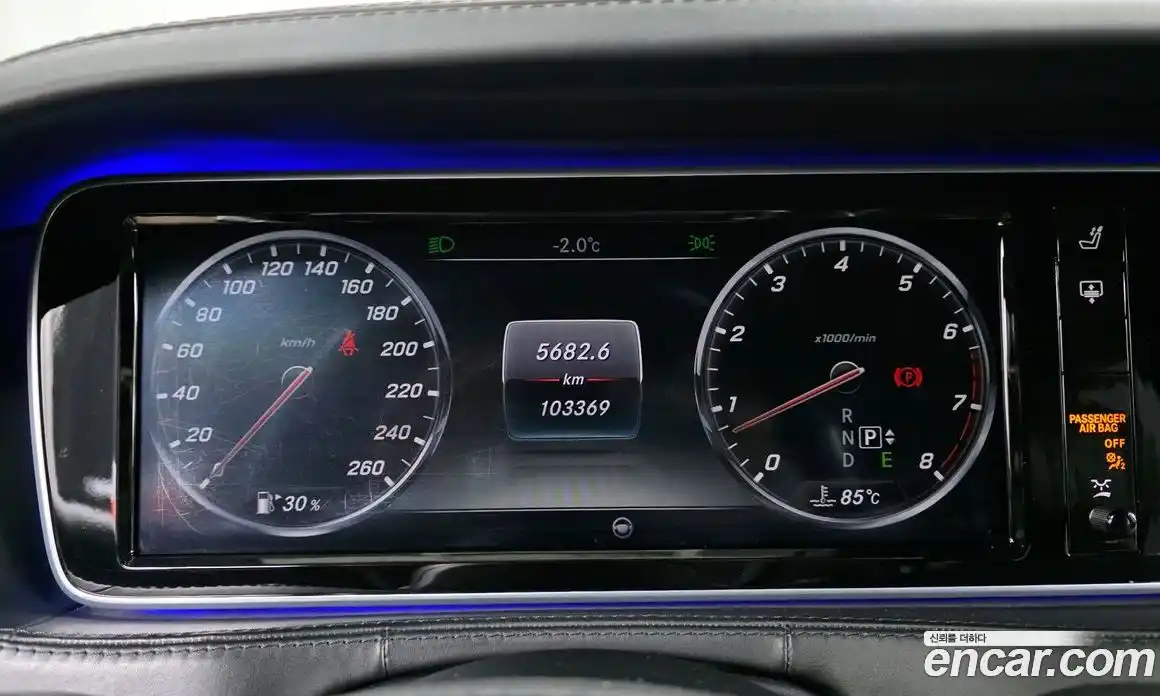 Mercedes-Benz S-Class 2015 4.7 Автомат в Москве № 195730, фото 8