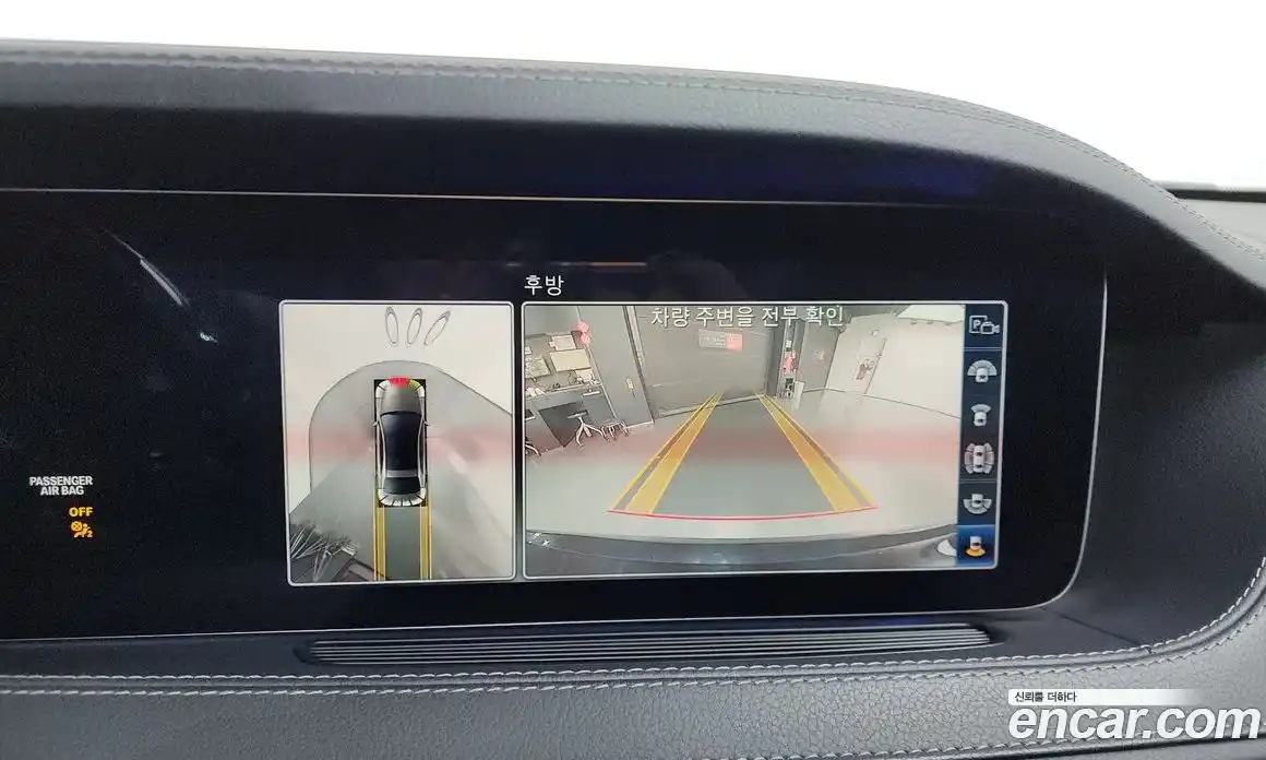 Mercedes-Benz S-Class 2019 4.0 Автомат в Москве № 195740, фото 15