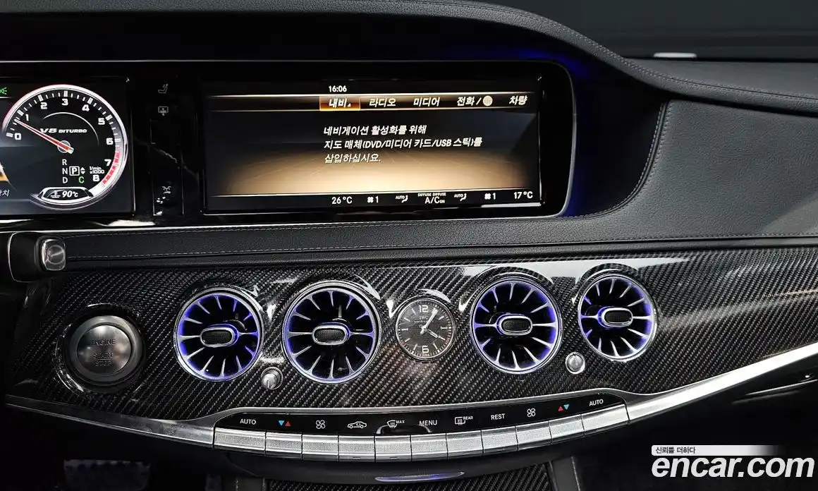 Mercedes-Benz S-Class 2014 5.5 Автомат в Москве № 195758, фото 14