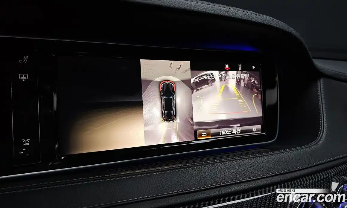 Mercedes-Benz S-Class 2014 5.5 Автомат в Москве № 195758, фото 15