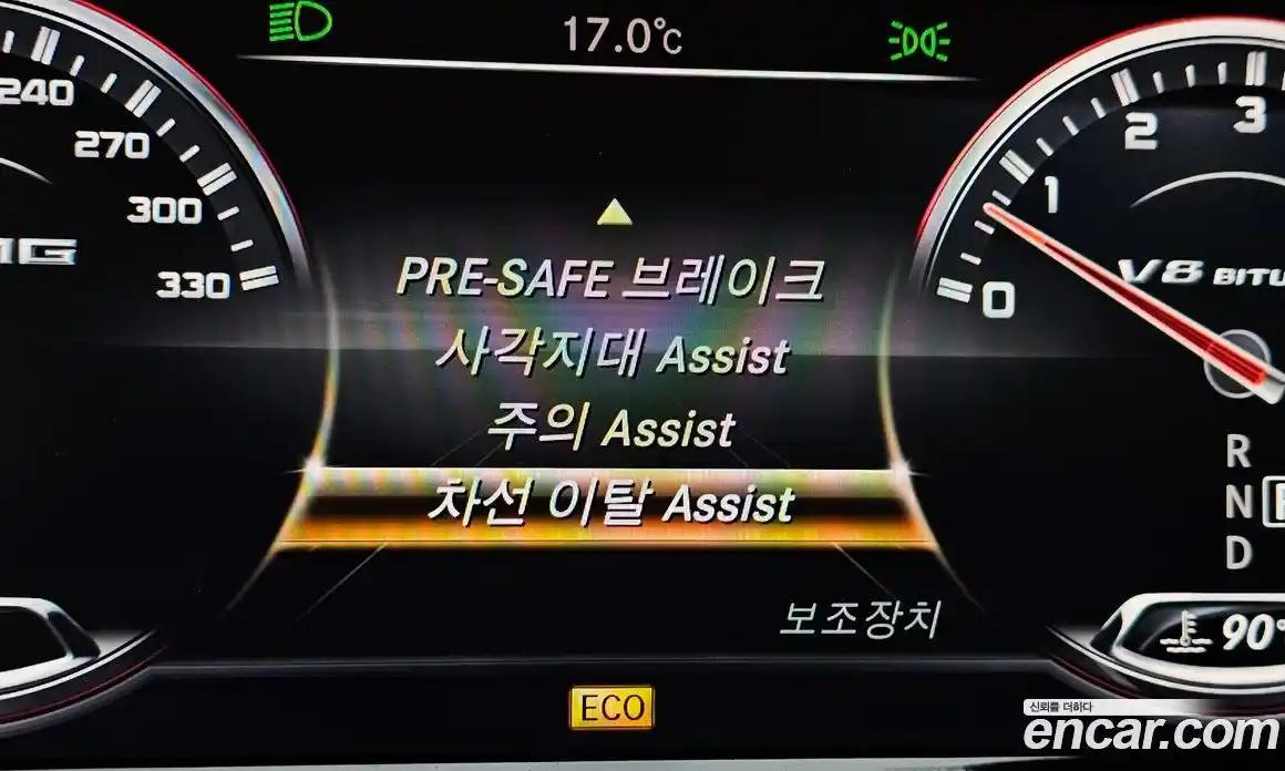 Mercedes-Benz S-Class 2014 5.5 Автомат в Москве № 195758, фото 16