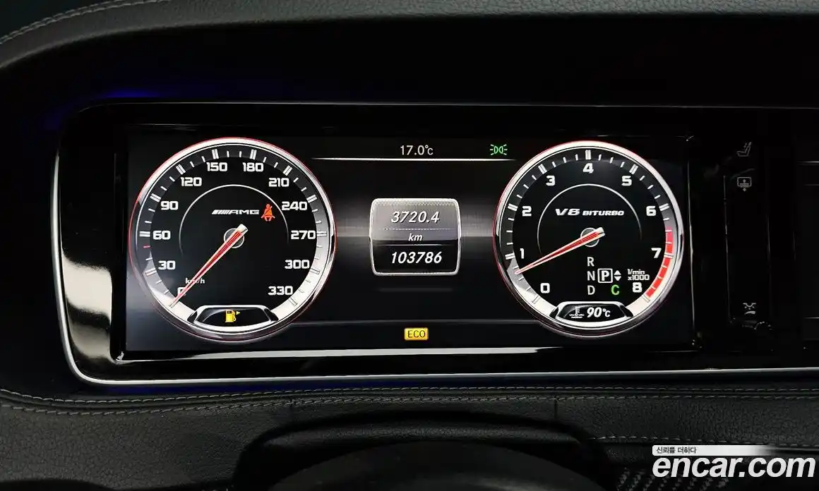 Mercedes-Benz S-Class 2014 5.5 Автомат в Москве № 195758, фото 8