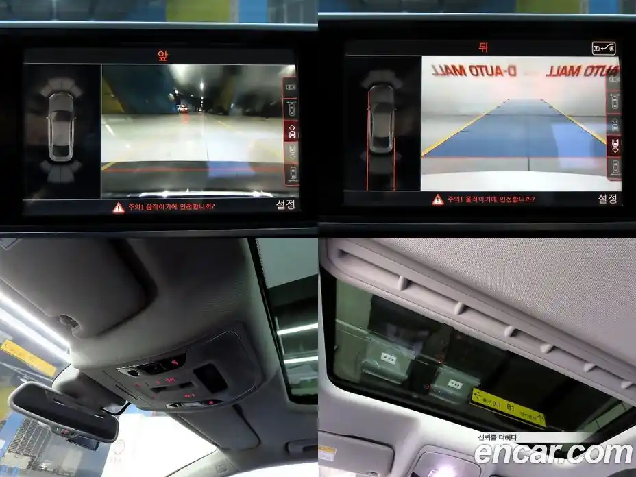 Audi A7 2014 3.0 Автомат в Москве № 196777, фото 15