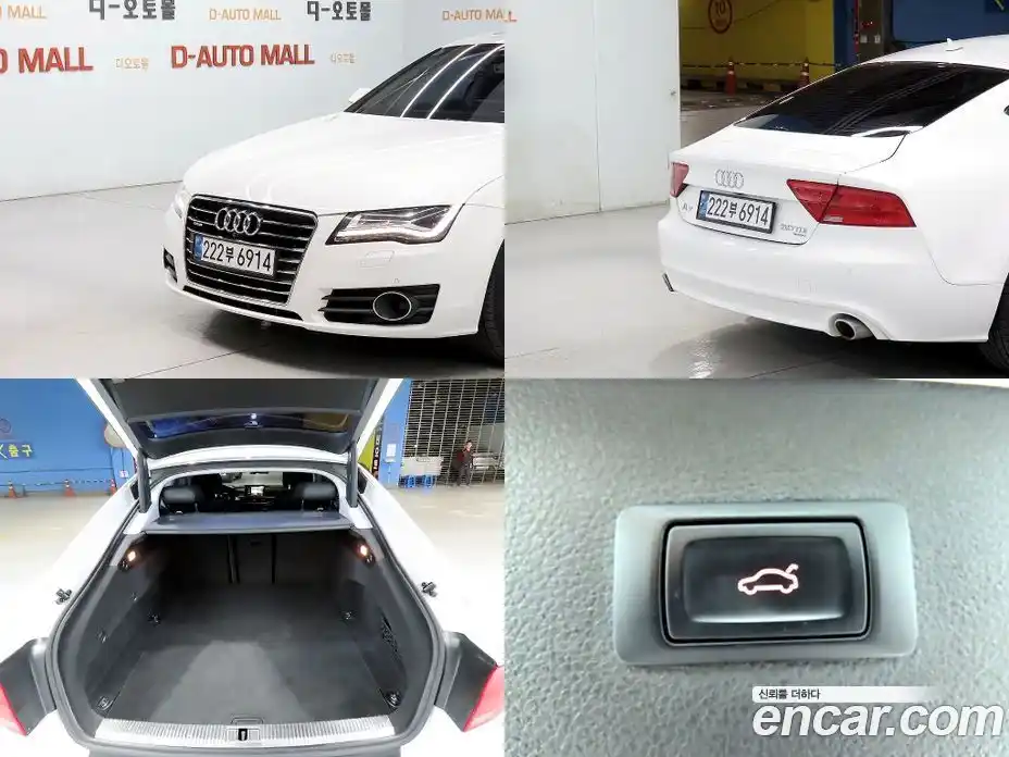 Audi A7 2014 3.0 Автомат в Москве № 196777, фото 17