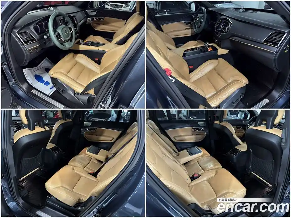 Volvo XC90 2022 2.0 Автомат в Москве № 196955, фото 13