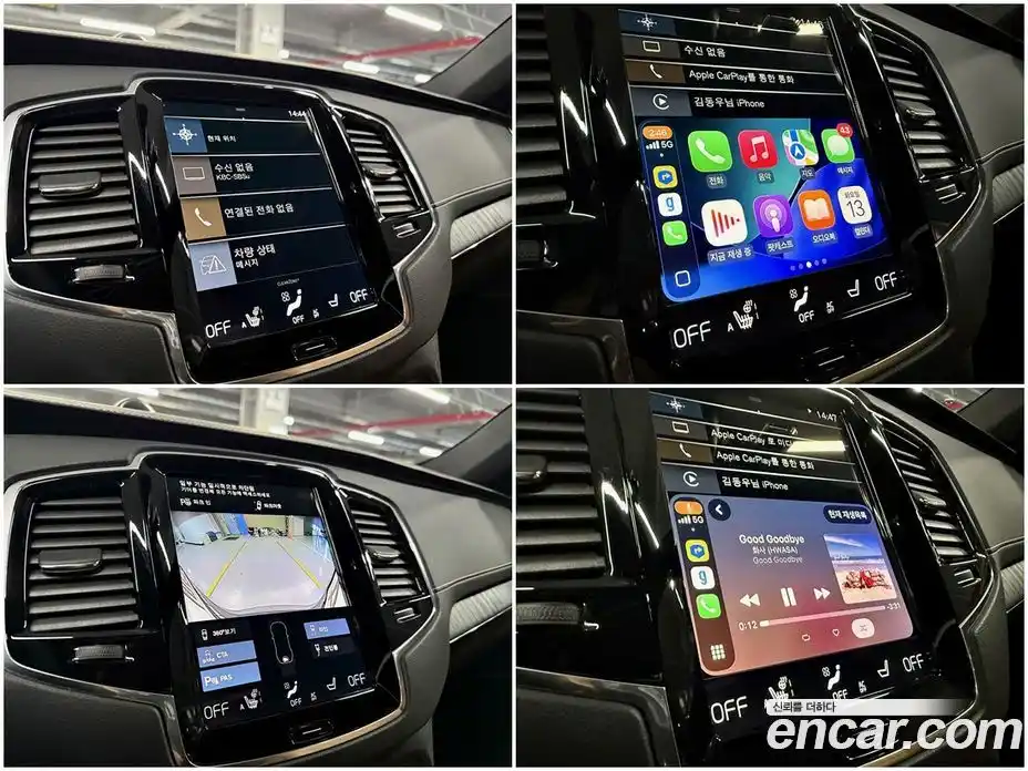 Volvo XC90 2022 2.0 Автомат в Москве № 196955, фото 14