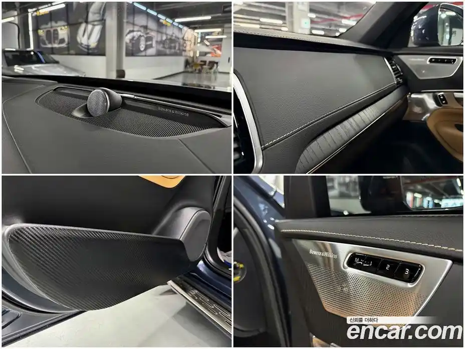 Volvo XC90 2022 2.0 Автомат в Москве № 196955, фото 18