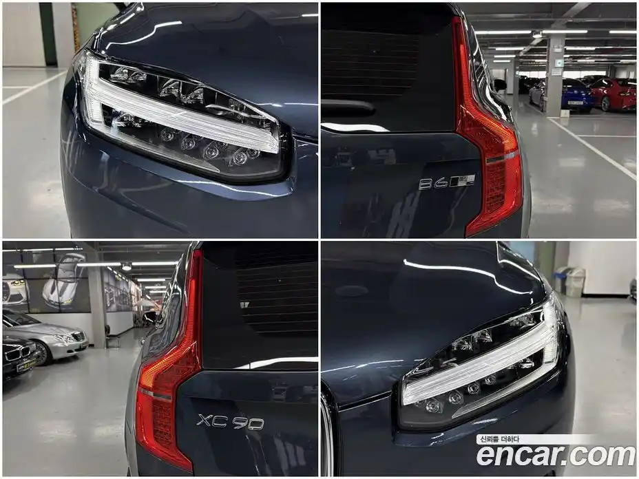 Volvo XC90 2022 2.0 Автомат в Москве № 196955, фото 8