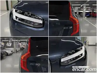 Volvo XC90 2022 2.0 Автомат в Москве № 196955, миниатюра 8