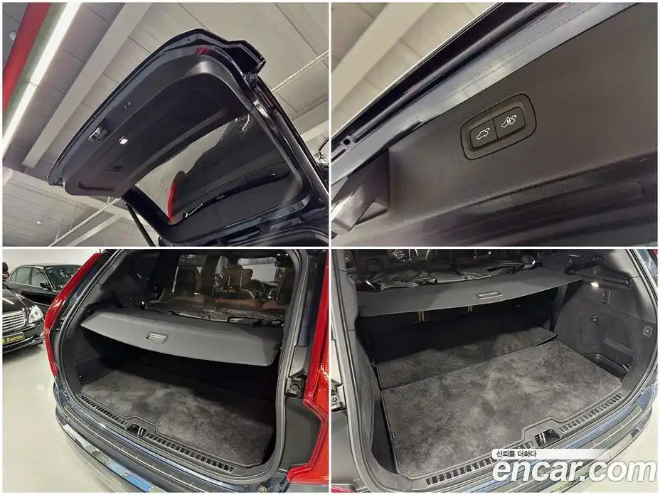 Volvo XC90 2022 2.0 Автомат в Москве № 196955, фото 10