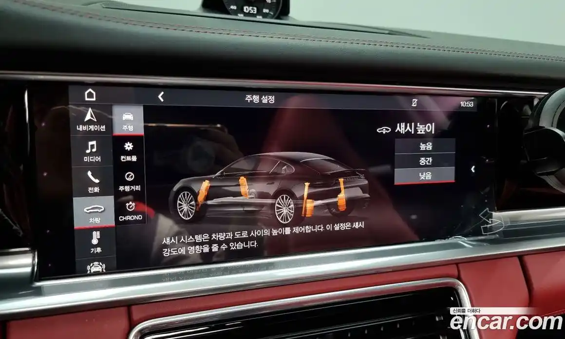 Porsche Panamera 2018 3.0 Автомат в Москве № 197135, фото 17