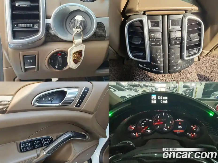 Porsche Cayenne 2013 4.1 Автомат в Москве № 198019, фото 16