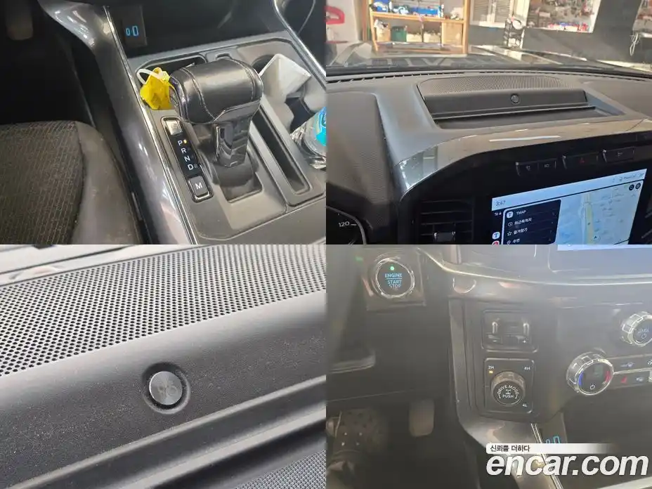 Ford F150 2021 3.5 Автомат в Москве № 199772, фото 18