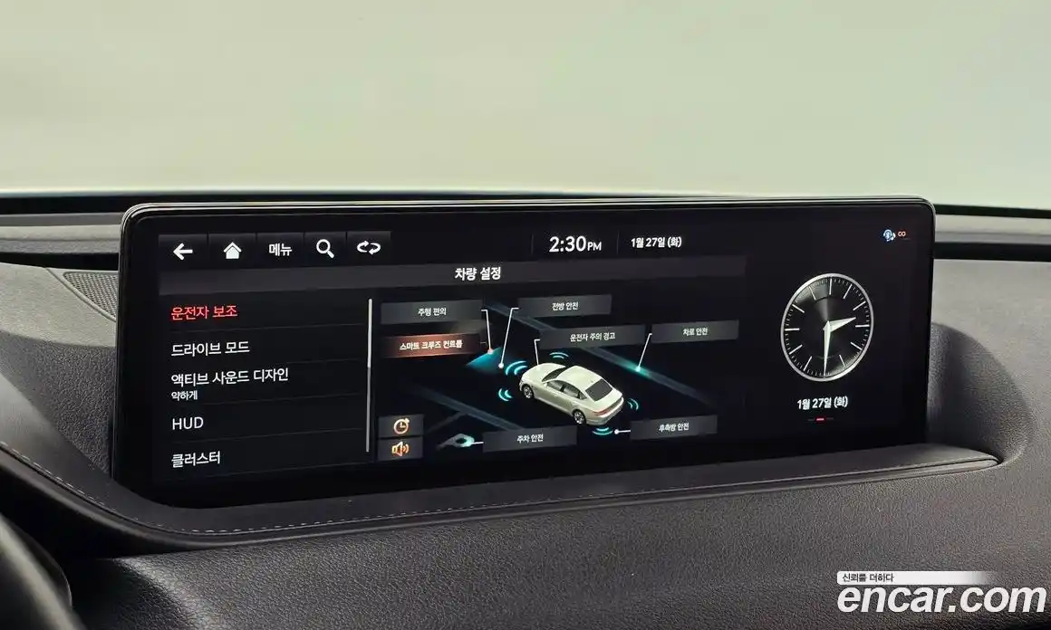 Genesis G80 2021 3.5 Автомат в Москве № 20204, фото 18