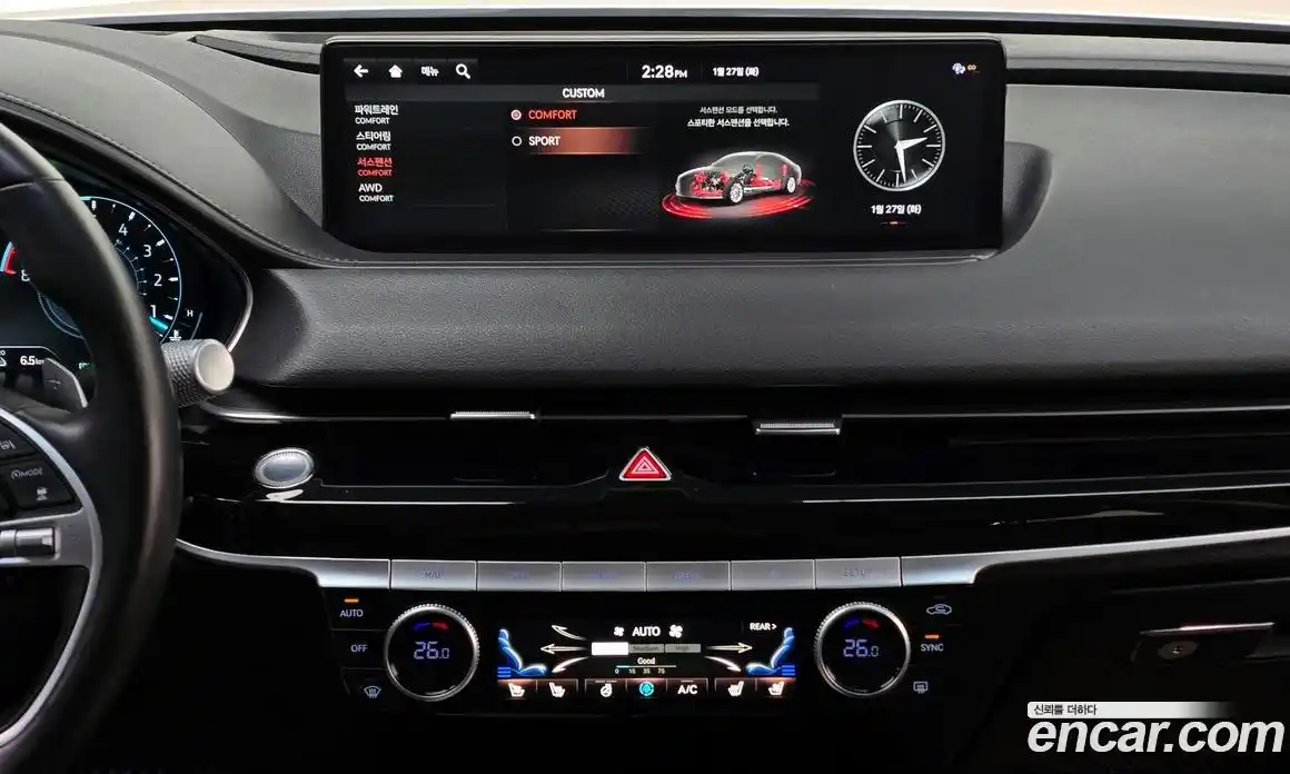 Genesis G80 2021 3.5 Автомат в Москве № 20204, фото 19