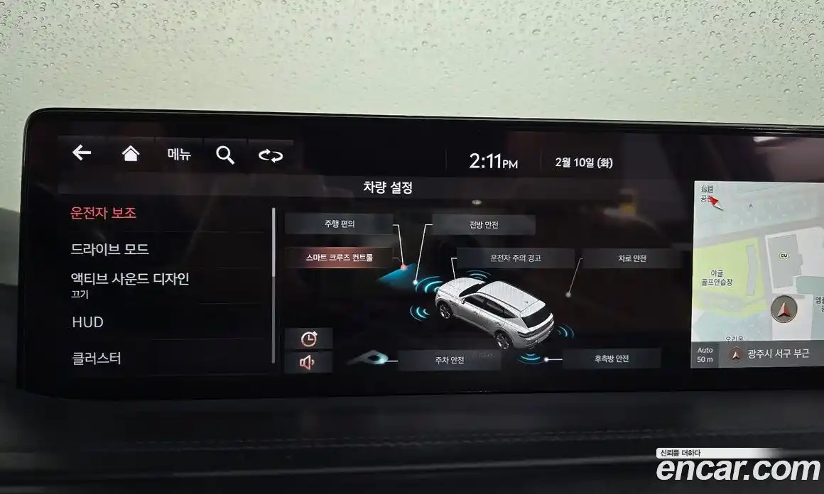 Genesis GV80 2020 3.5 Автомат в Москве № 20559, фото 16