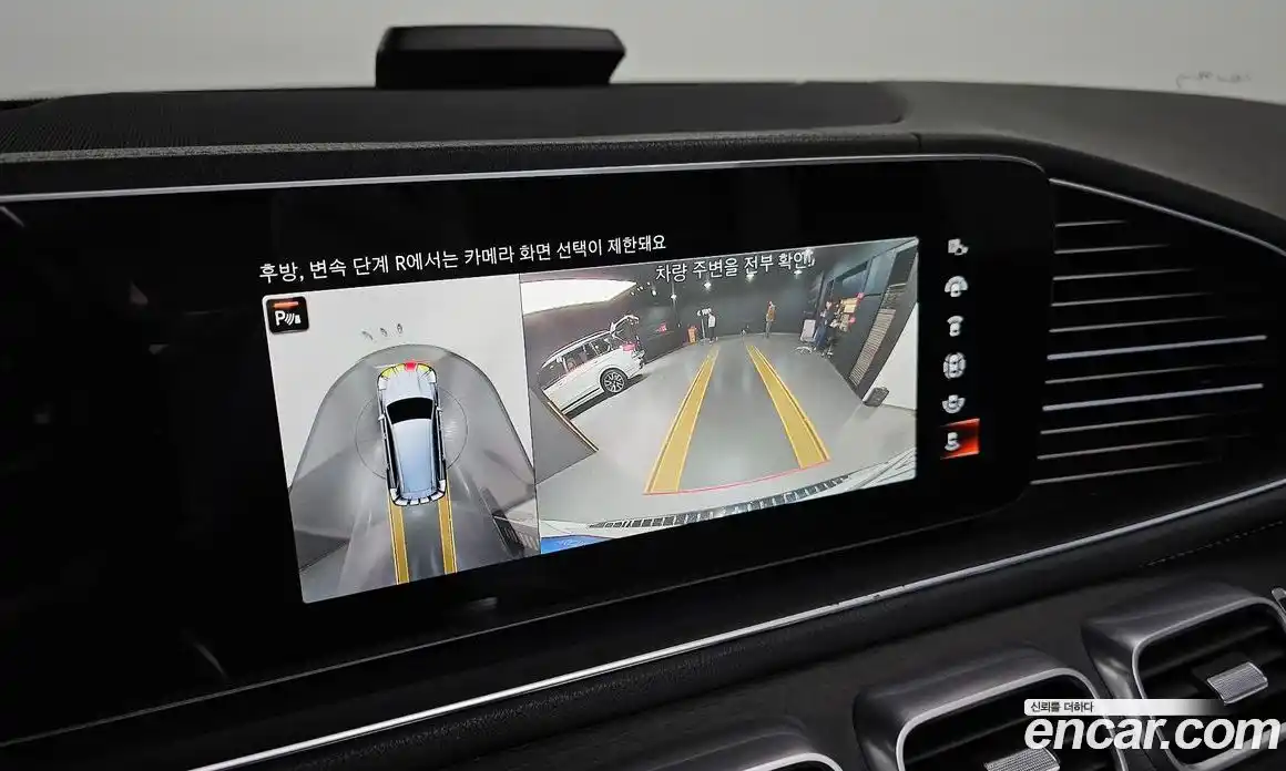 Mercedes-Benz GLS-Class 2022 2.9 Автомат в Москве № 211975, фото 15