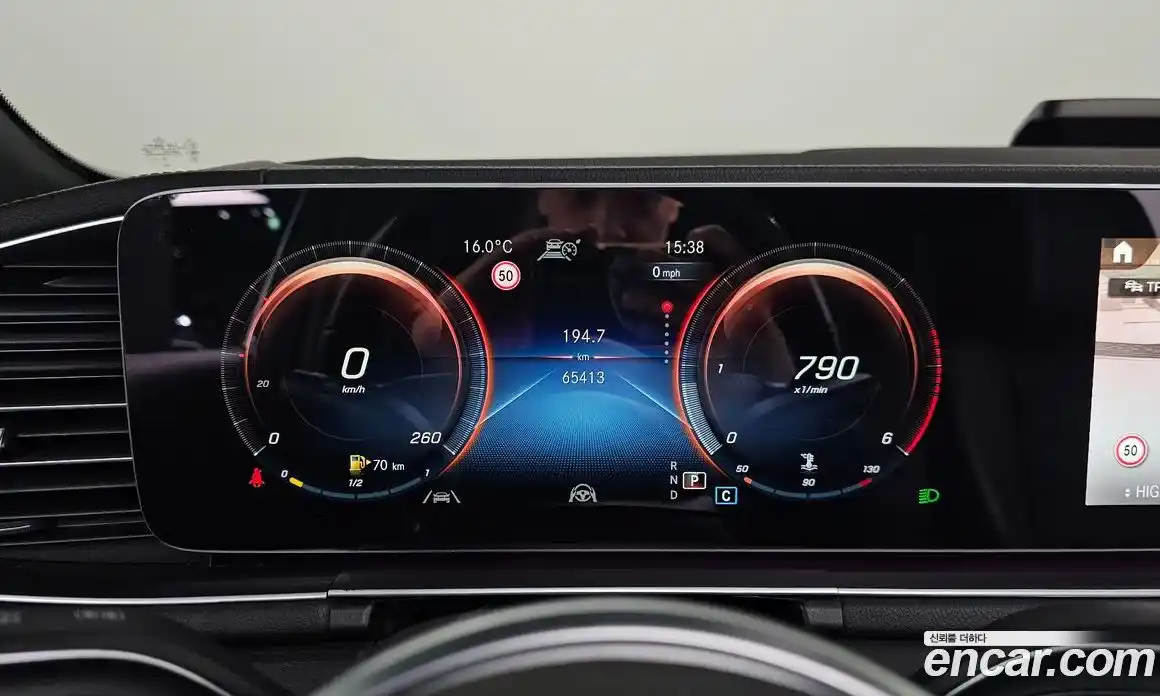 Mercedes-Benz GLS-Class 2022 2.9 Автомат в Москве № 211975, фото 8