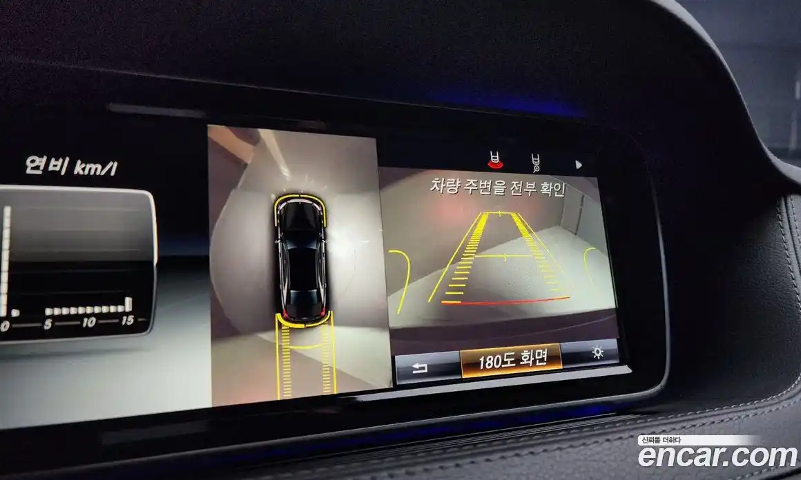 Mercedes-Benz S-Class 2015 4.7 Автомат в Москве № 212239, фото 15