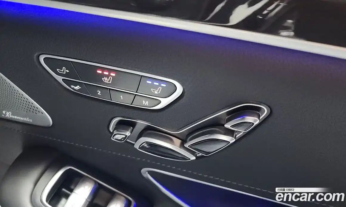 Mercedes-Benz S-Class 2015 4.7 Автомат в Москве № 212239, фото 19