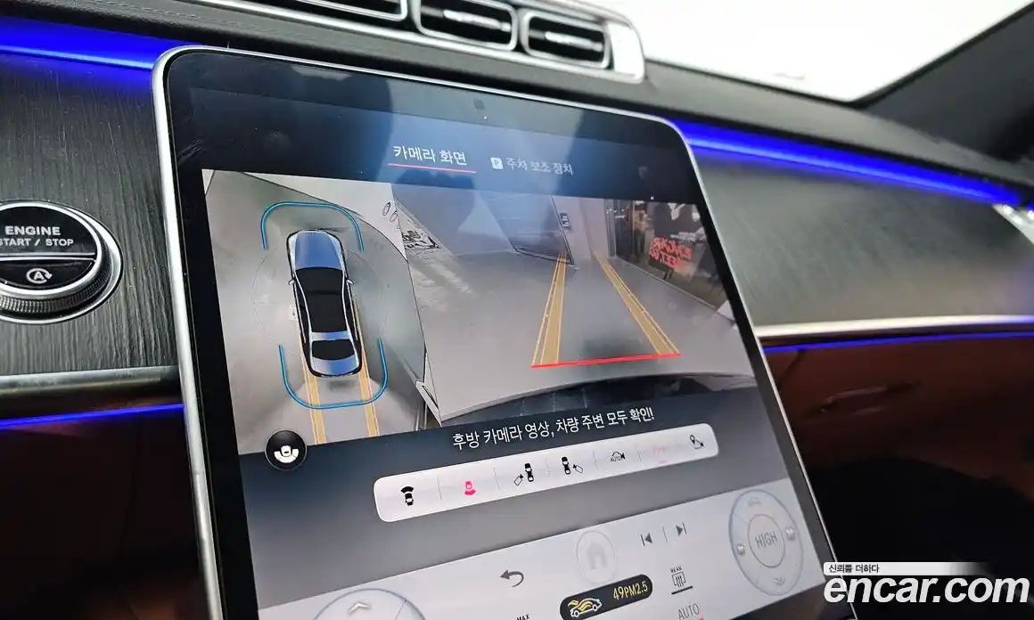 Mercedes-Benz S-Class 2021 2.9 Автомат в Москве № 212243, фото 15